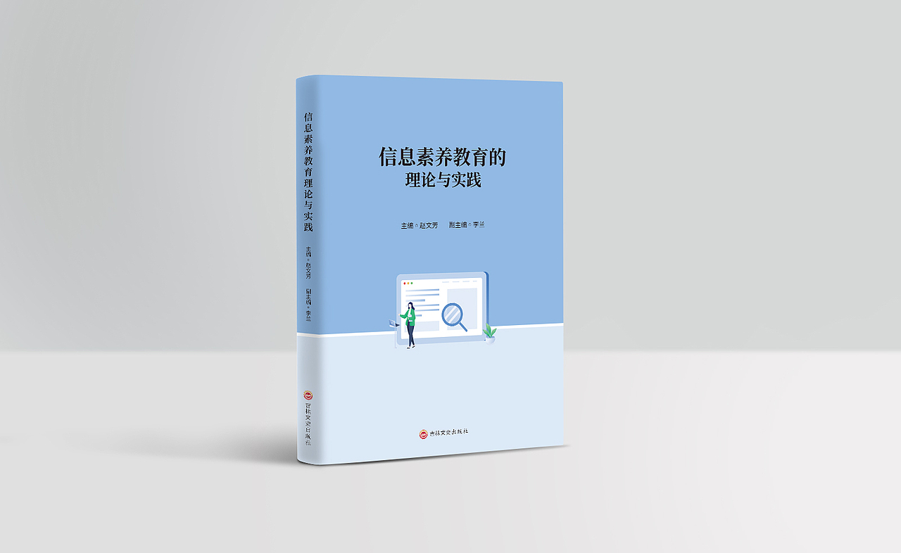 书籍设计 | 一些小书（图ZMTc4MDA1NTY0） - 书籍/画册 - 站酷设计师张艾米原创素材 - 站酷ZCOOL