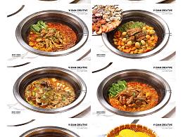 铁锅炖菜品图