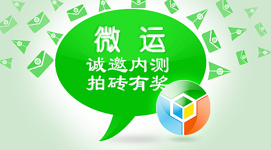 产品活动宣传（图ZNDA4NDQ2NjQ=） - 宣传物料 - 站酷设计师Annie小妮z原创素材 - 站酷ZCOOL