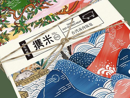 《携米》饭包系列包装设计2