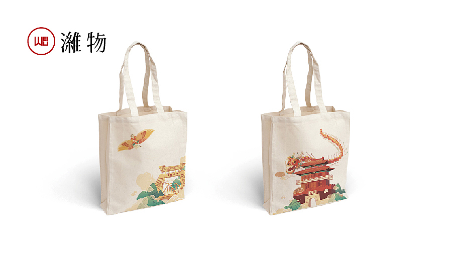 潍有风物（图ZMTYyNzc1NTEy） - 品牌 - 站酷设计师潍物原创素材 - 站酷ZCOOL