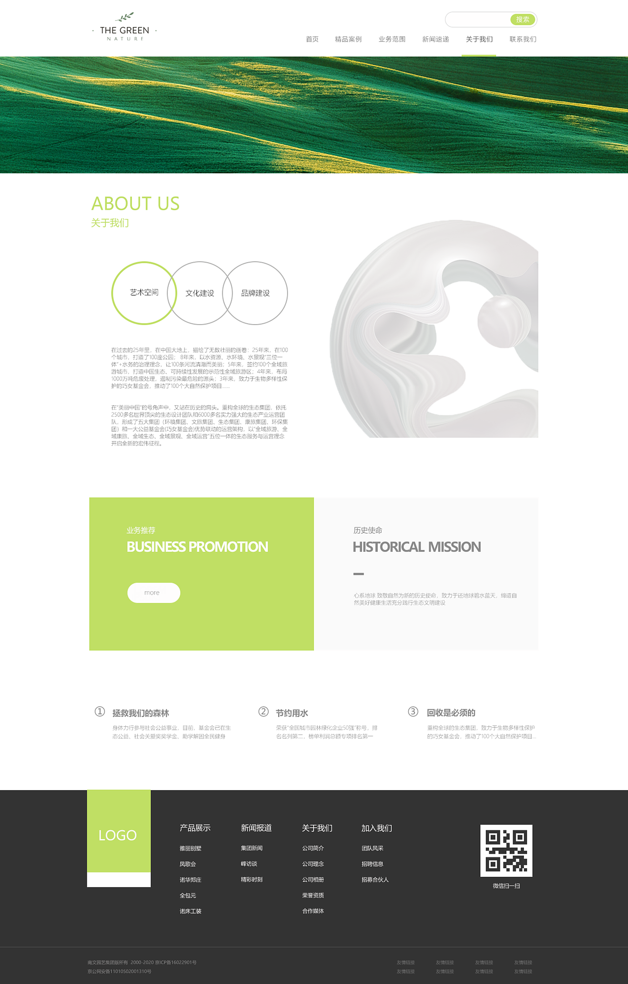 作品集（图ZMjI2NzkxOTE2） - 其他UI - 站酷设计师骑猪看夕原创素材 - 站酷ZCOOL