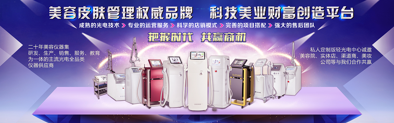 凯尔斯vi（图ZMTI2NzAyNjEy） - 宣传物料 - 站酷设计师尹越欣原创素材 - 站酷ZCOOL