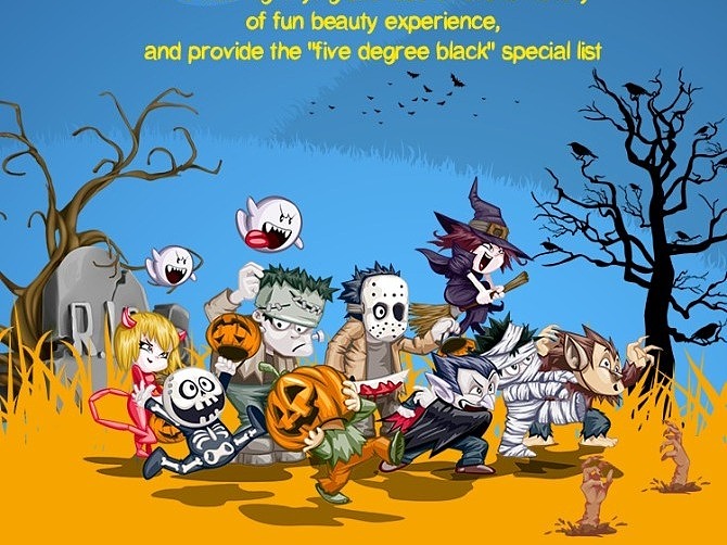 8个免费海报 首图 Ppt背景神器