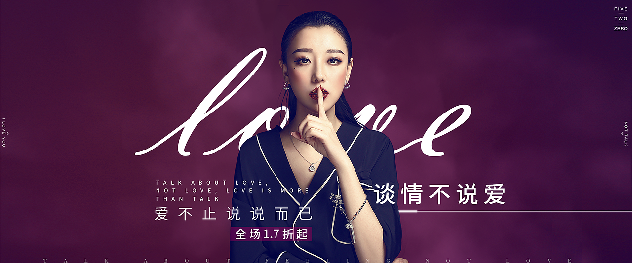 自我练习（图ZMTQ1NTgwNjY0） - 海报 - 站酷设计师未来的的我原创素材 - 站酷ZCOOL