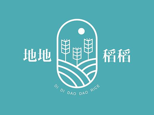 《地地稻稻-稻花香》（个人主页-ZNDAxODEyOTI=） - 包装 - 站酷设计师封佳星原创素材 - 站酷ZCOOL