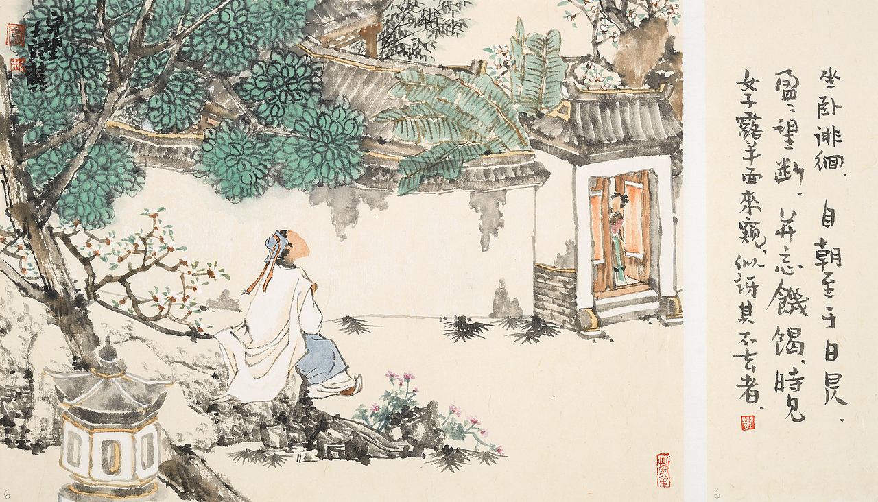 杜艳画聊斋之婴宁篇二（图ZMzI2NzczNTE2） - 绘画 - 站酷设计师书画经纪人原创素材 - 站酷ZCOOL