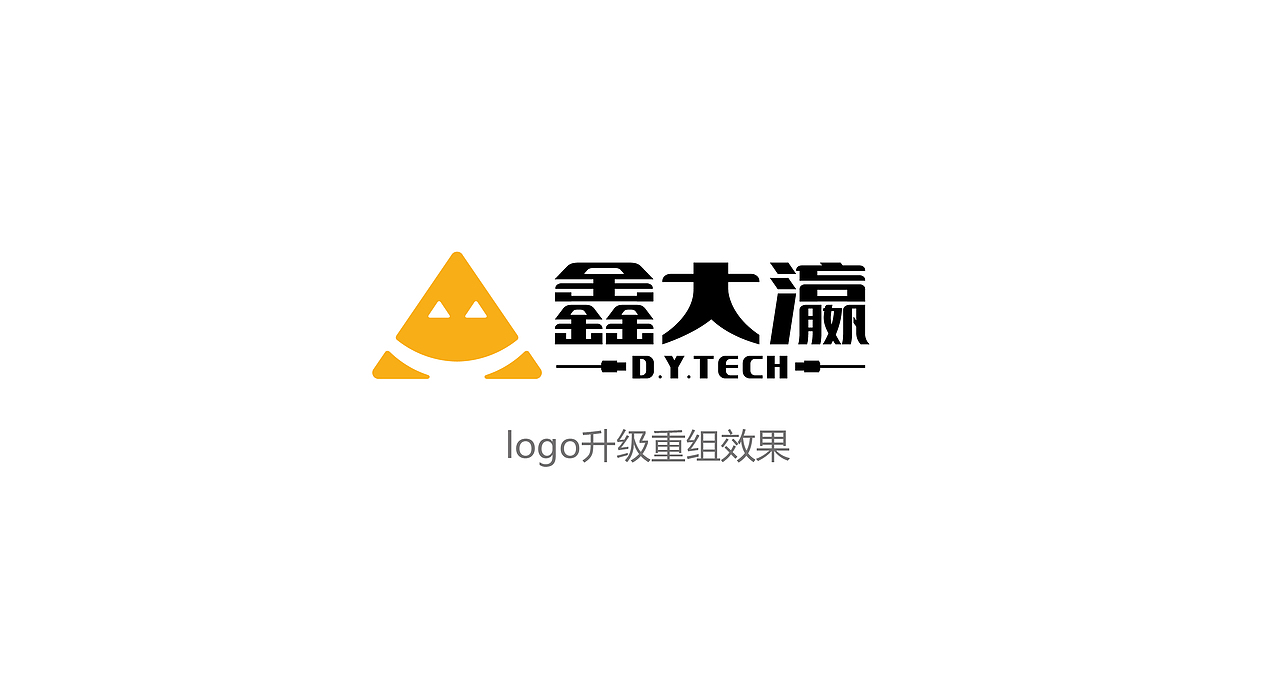鑫大瀛科技（图ZODA2MTk0MjA=） - 包装 - 站酷设计师明生包装设计原创素材 - 站酷ZCOOL