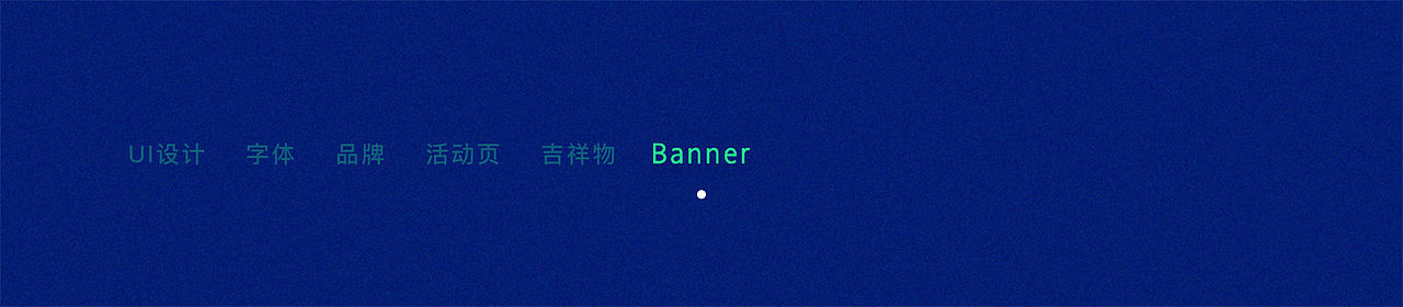 | 未命名存档 | 2018 |（图ZMTQ1MzQ0NzQ0） - 其他UI - 站酷设计师gzhh原创素材 - 站酷ZCOOL