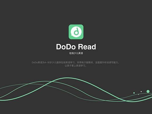 DoDo 学生端