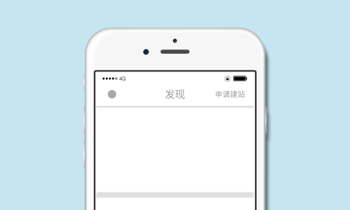 app下拉刷新动效设计