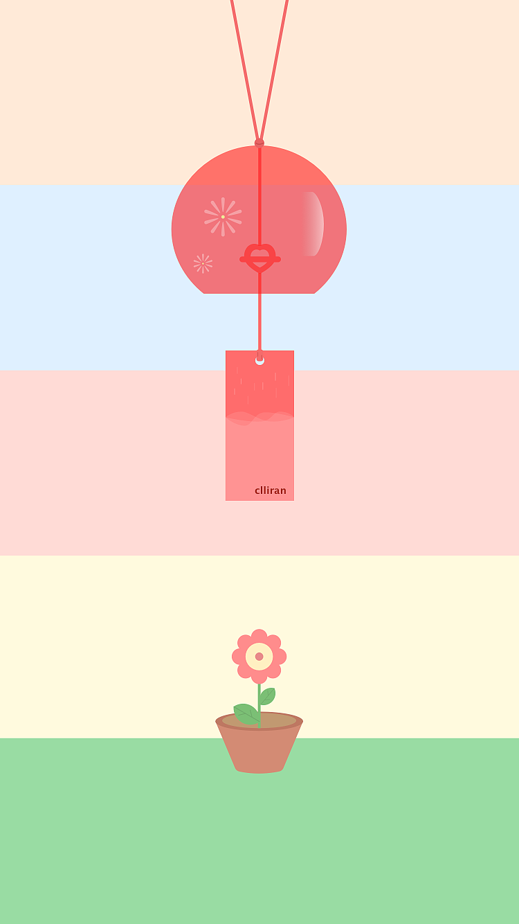 多彩版（750*1334）