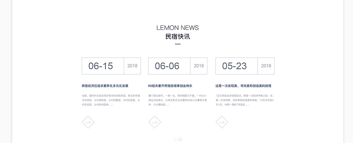 Web Design（图ZMTUzMjY3MjA4） - 企业官网 - 站酷设计师一树大鱼原创素材 - 站酷ZCOOL