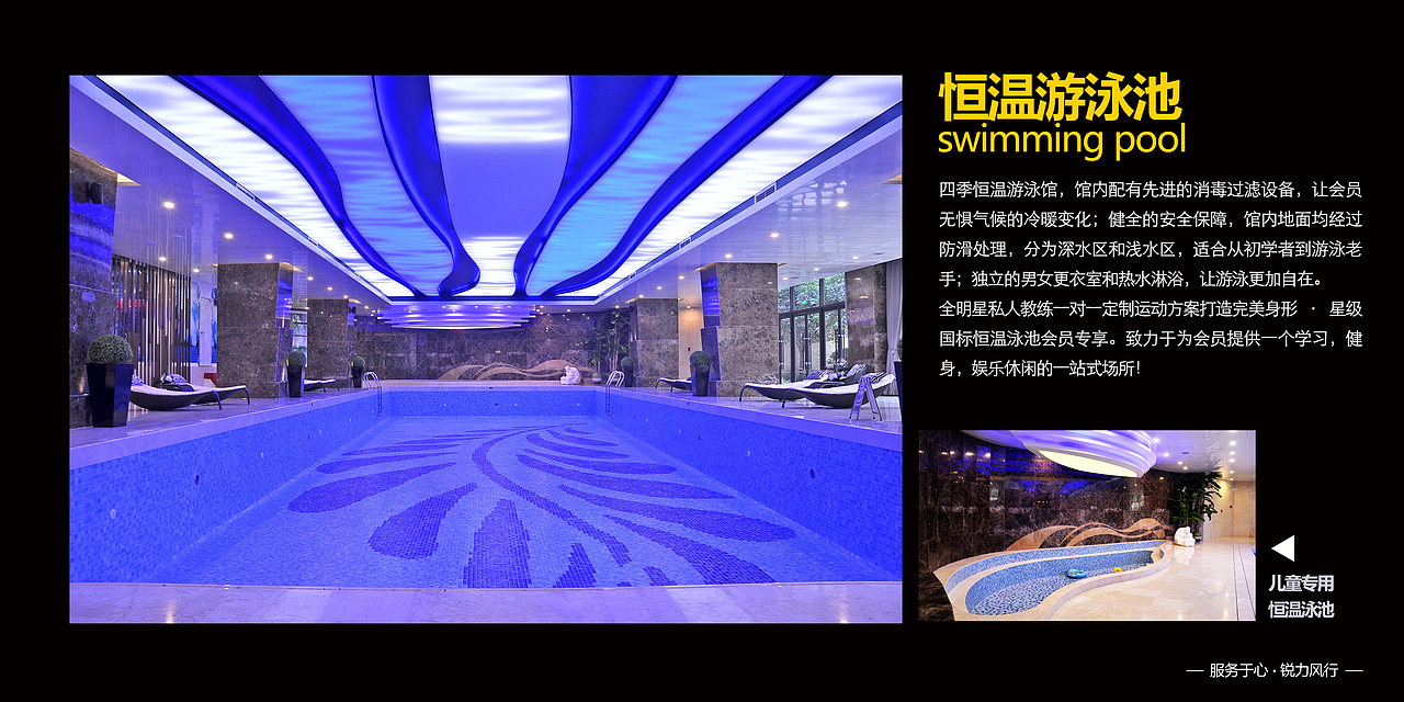 手册（图ZMTc3MDM1NDEy） - 书籍/画册 - 站酷设计师酸菜豆豆原创素材 - 站酷ZCOOL