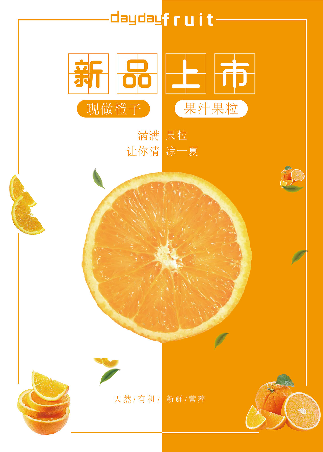 海報(bào)（圖ZMjkzNzgxODU2） - 海報(bào) - 站酷設(shè)計(jì)師BMSstudio原創(chuàng)素材 - 站酷ZCOOL