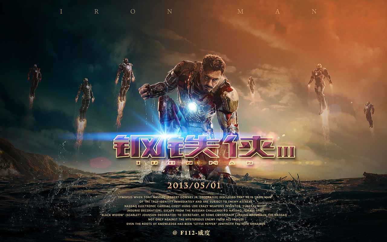 练习（图ZNTA2OTUxMjA=） - 字体/字形 - 站酷设计师威度原创素材 - 站酷ZCOOL
