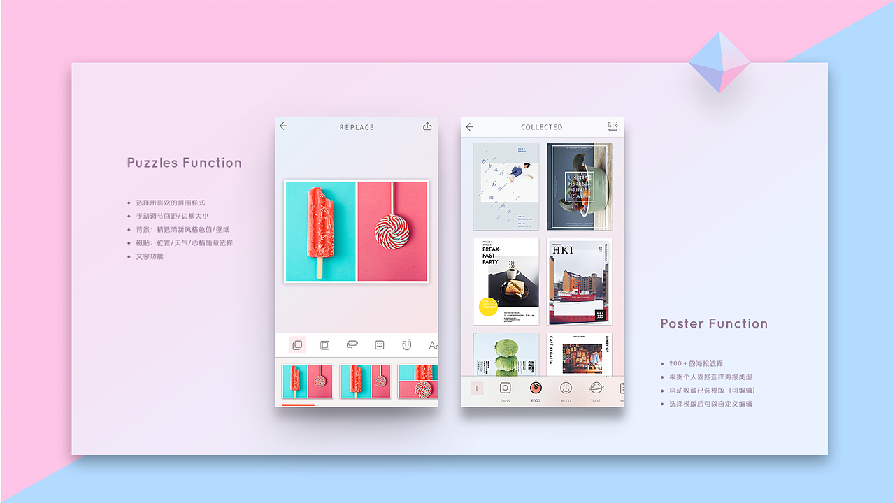宵夜工作室2018作品合集