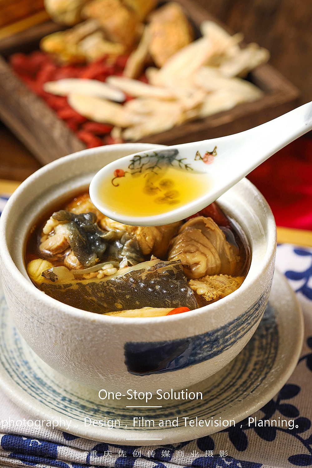 养生汤 | 天猫电商产品 | 重庆摄影 | 佐创传媒