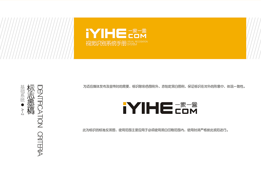 2015年一些乱七八糟的设计（图ZNDMzODcyOTI=） - 其他平面 - 站酷设计师余尤勇原创素材 - 站酷ZCOOL