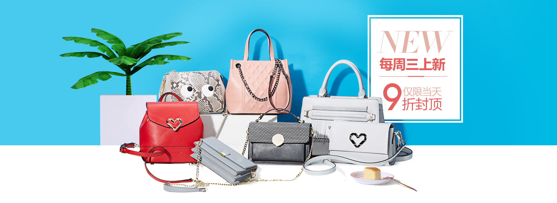 女箱包海报|网页|banner/广告图|木子李12301 - 原创作品 - 站酷