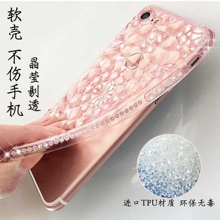 可水洗的苹果手机壳（图ZNzQ5NjE1ODg=） - 生活用品 - 站酷设计师156987原创素材 - 站酷ZCOOL