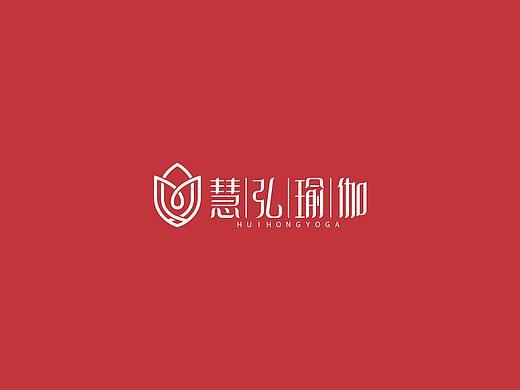 慧弘瑜伽LOGO&VI品牌设计