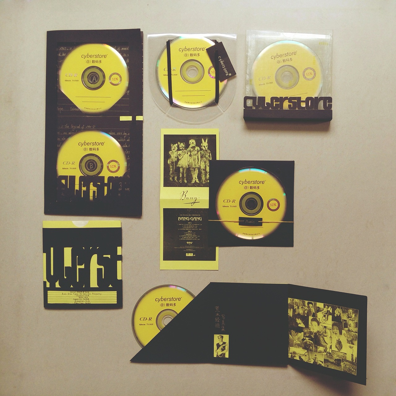 Blank CD Packaging Design 空白CD包装设计与制作_米立米立站酷ZCOOL