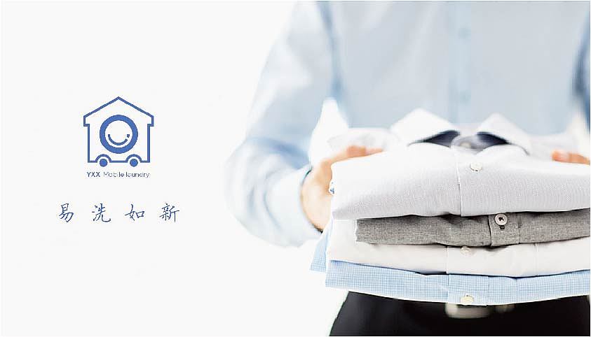 品牌设计logo初稿