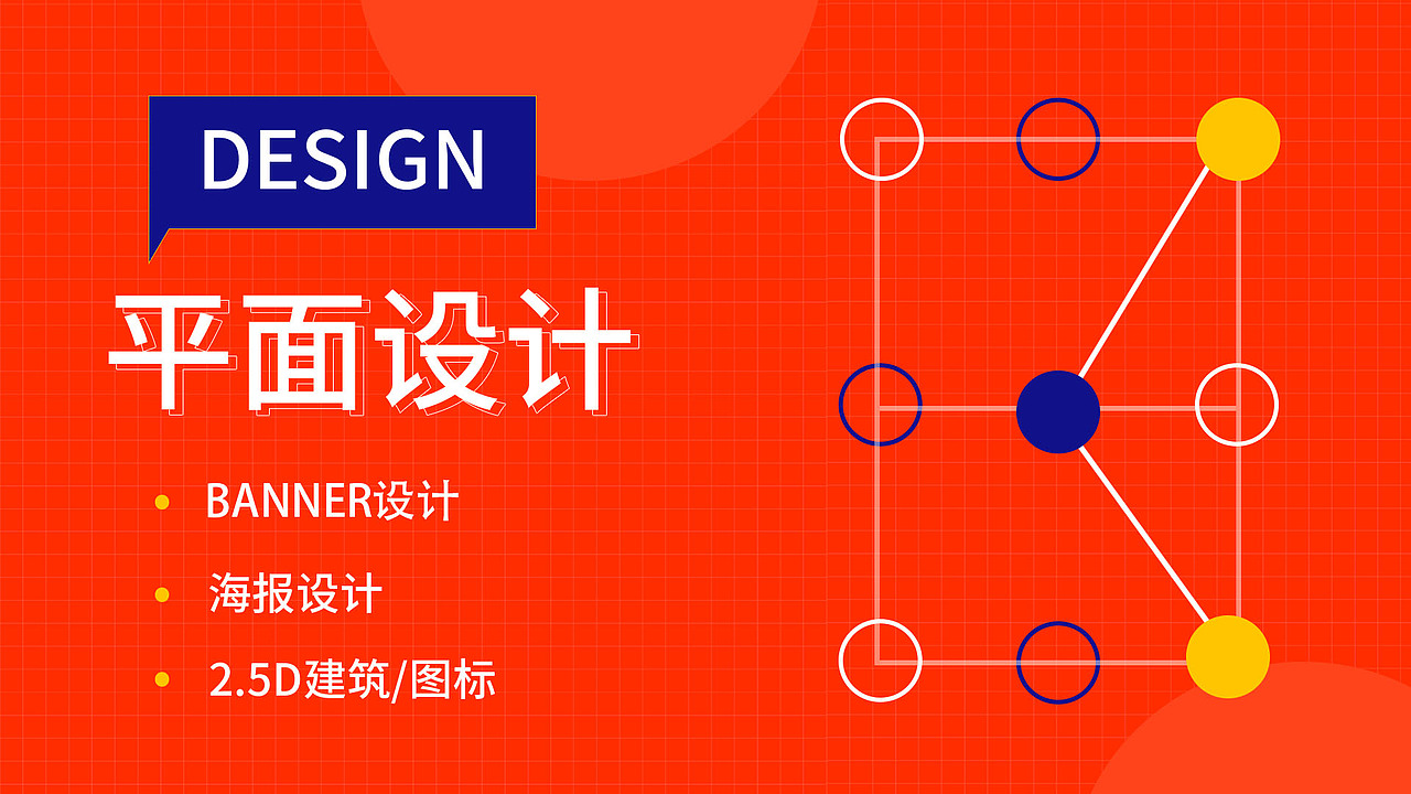 作品集（图ZMjI5MjM5NzI4） - APP界面 - 站酷设计师香橙汁儿原创素材 - 站酷ZCOOL