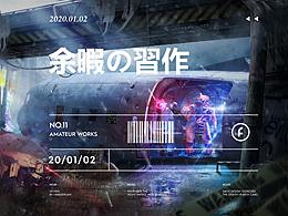 啦啦啦