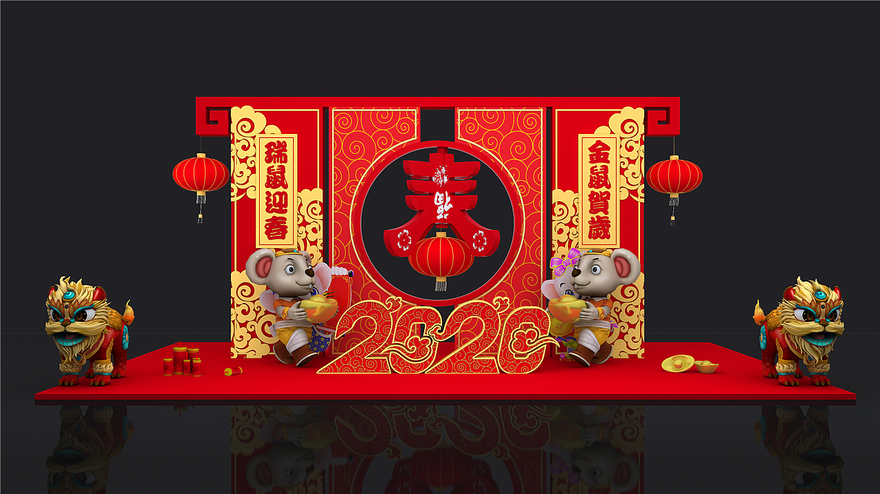 2020年美陈设计|2020新年美陈设计制作|节日美陈设计