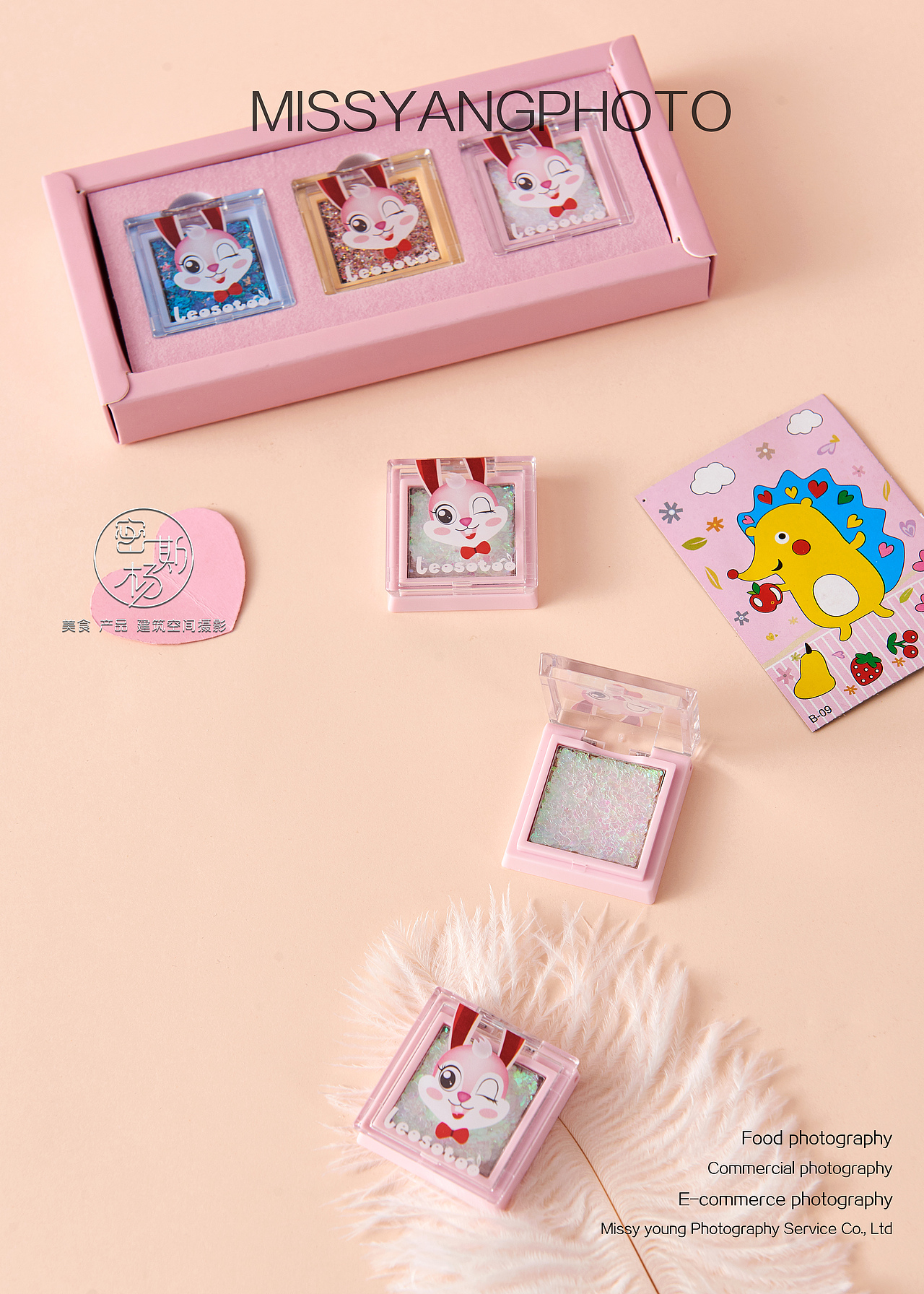 彩妆摄影|眼影拍摄|产品摄影|电商摄影×郑州密斯杨