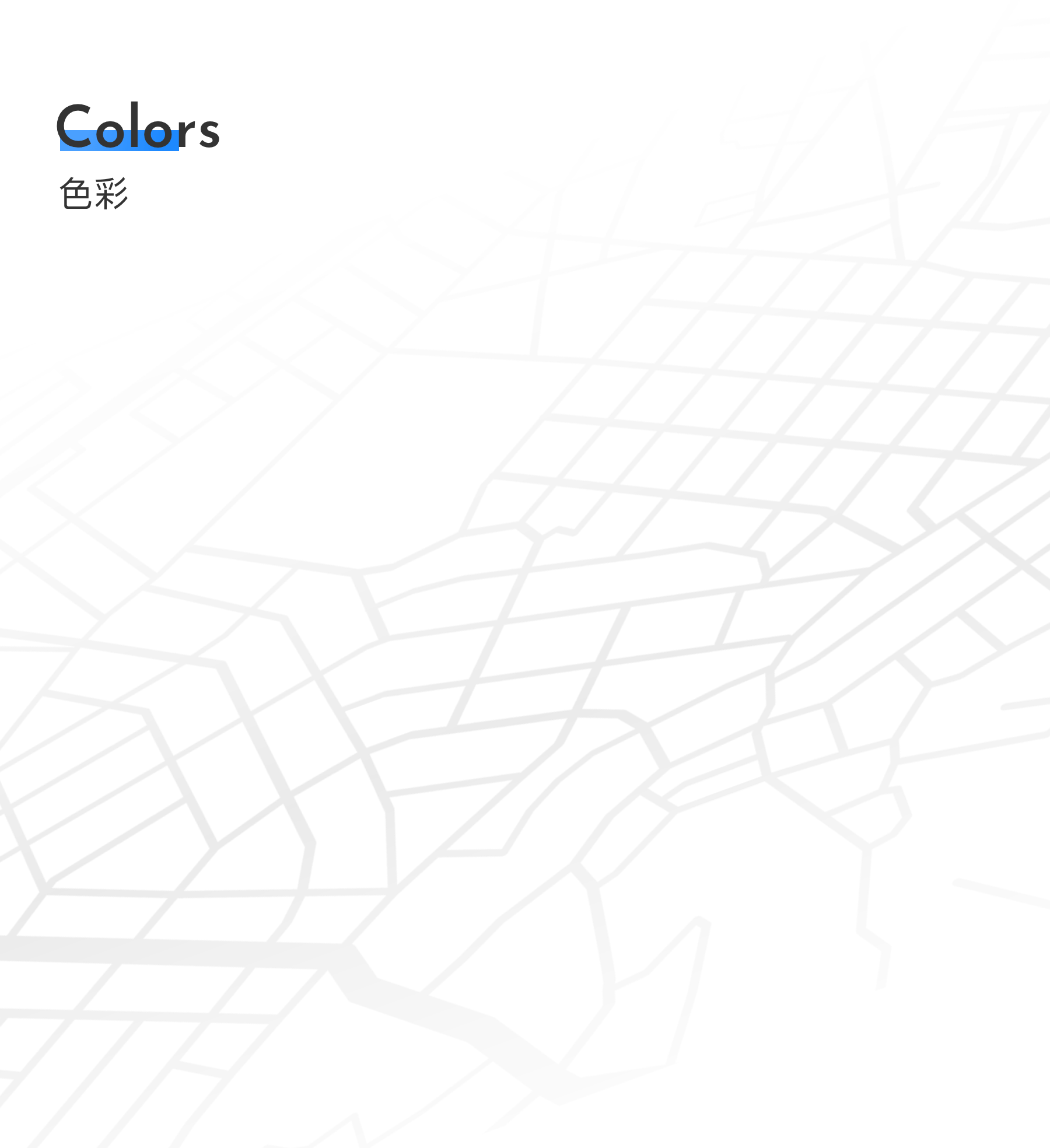 iwalk—APP 说走咱就走（图ZMjIyNDg1NzE2） - APP界面 - 站酷设计师Gracelynn原创素材 - 站酷ZCOOL