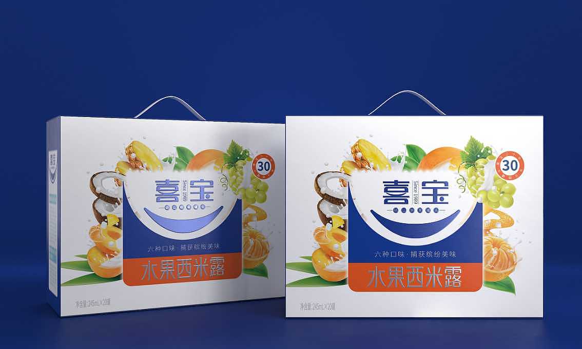 喜宝鲜果罐头——徐桂亮品牌设计!
