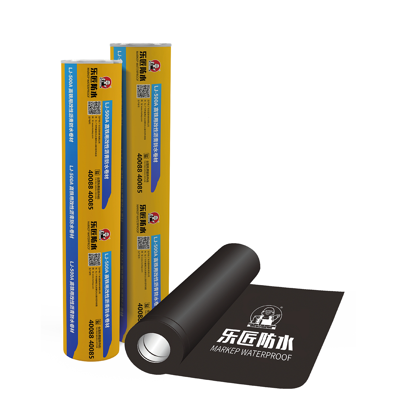 建筑輔材包裝設(shè)計(jì)（卷材）（圖ZMjU3NjU2NjQ0） - 包裝 - 站酷設(shè)計(jì)師小黎叫小美原創(chuàng)素材 - 站酷ZCOOL