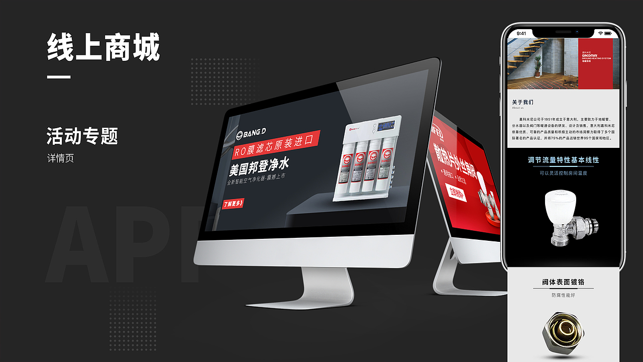 作品集（图ZMjczOTM0Mjgw） - 其他平面 - 站酷设计师金金泡泡原创素材 - 站酷ZCOOL