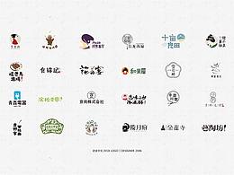 2018LOGO集合-2