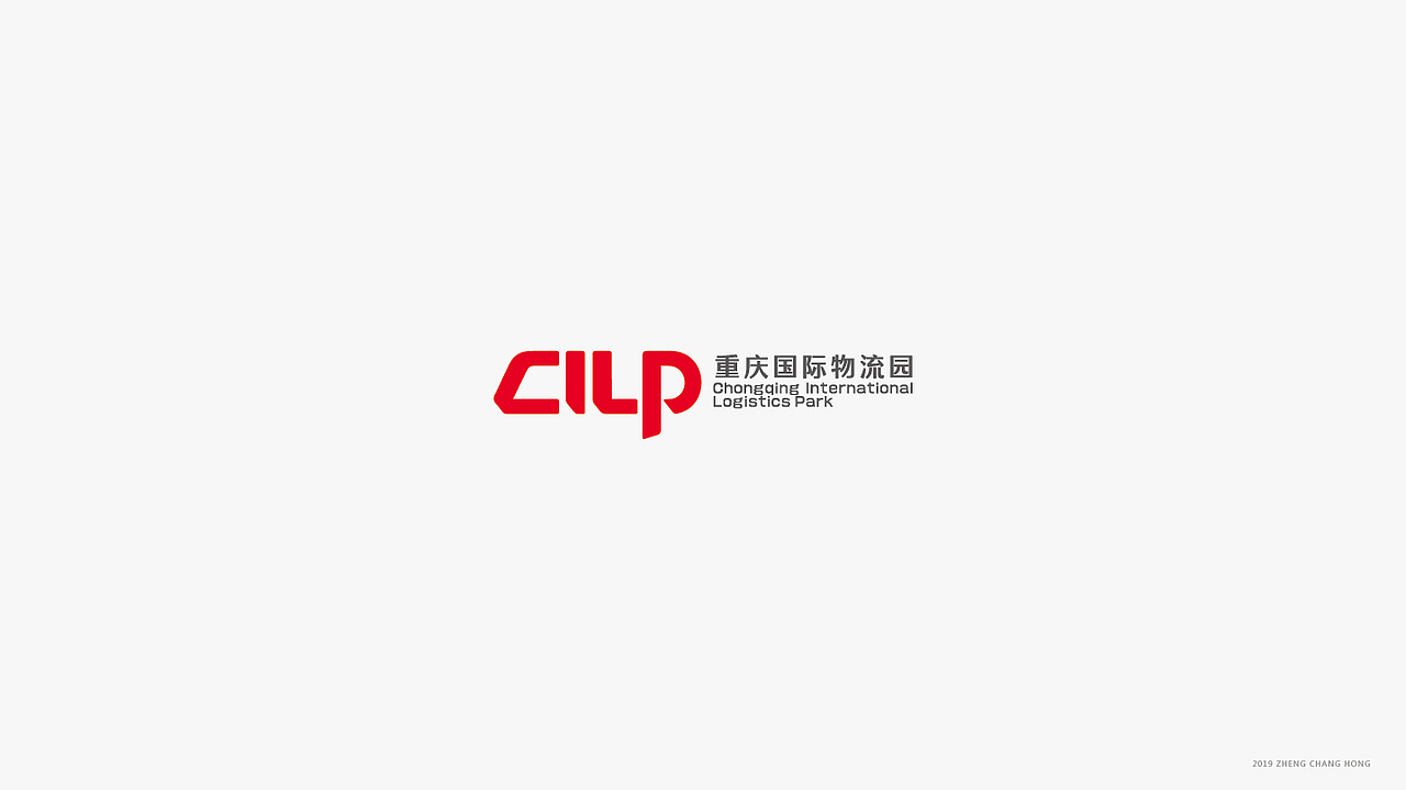 LOGO LOGO设计 科技LOGO 充电桩LOGO 电池LOGO vi设计（图ZMTUwODM1ODA0） - Logo - 站酷设计师郑昌洪品牌vi包装原创素材 - 站酷ZCOOL