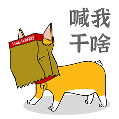 猫主子与狗奴才（图ZMjAxNjc2MDky） - 艺术插画 - 站酷设计师ZHANG赫原创素材 - 站酷ZCOOL
