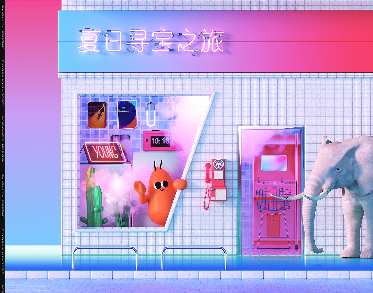 【GelLab】2020 作品合集（图ZMjM5NzY5MDcy） - 其他三维 - 站酷设计师GelLab原创素材 - 站酷ZCOOL