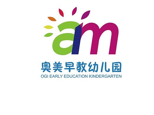 幼儿园 标志