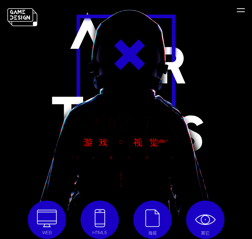 2017游戏视觉作品集 / JESON(图ZMTI1MzMxODQw) - 游戏/娱乐 - 站酷设计师JES0N原创素材 - 站酷ZCOOL