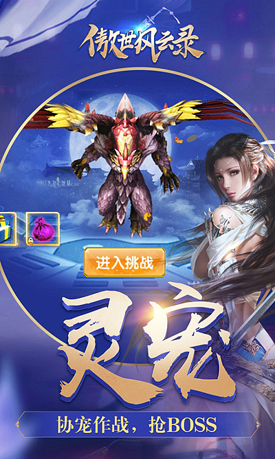 突然找到的一些舊做（圖ZMTU5Mzc0ODEy） - 其他 - 站酷設(shè)計(jì)師丸子摸魚原創(chuàng)素材 - 站酷ZCOOL