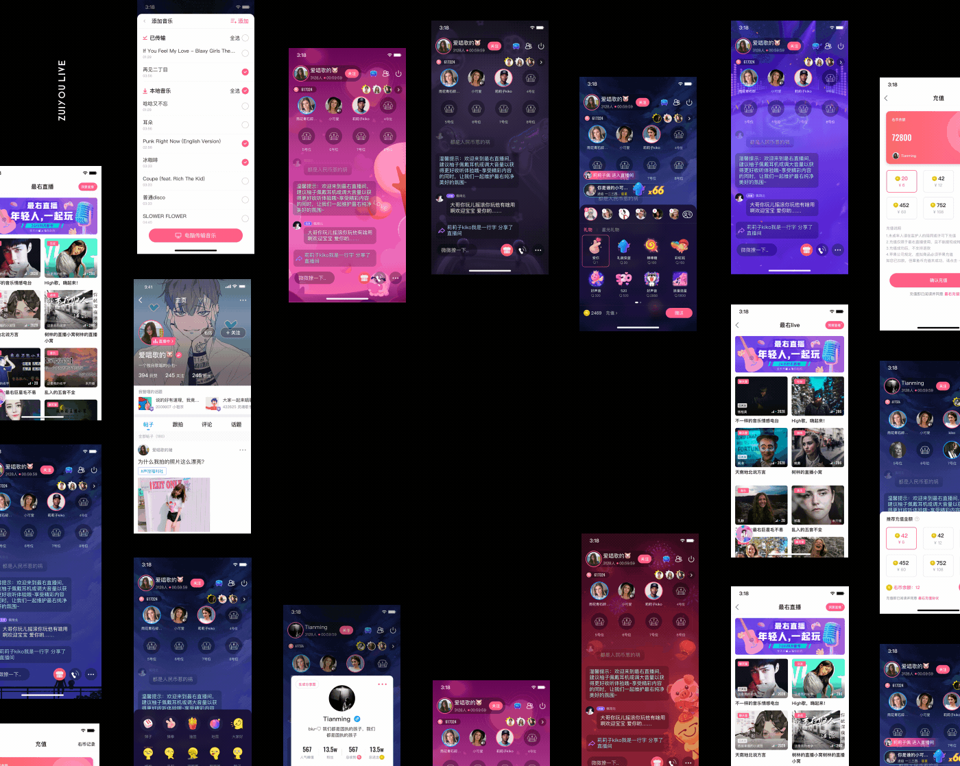 ZUIYOU直播-项目复盘（图ZMTgzMjY2NDE2） - APP界面 - 站酷设计师TMATM原创素材 - 站酷ZCOOL