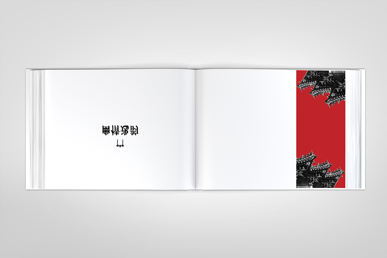 开封旅游书籍（图ZMTcyMzEwMDIw） - 书籍/画册 - 站酷设计师一个设计汪原创素材 - 站酷ZCOOL