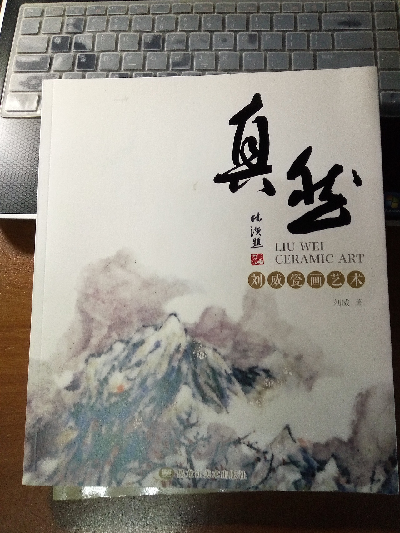 作品集（图ZNTI3NDAyNDQ=） - 其他平面 - 站酷设计师我我我是万能佳原创素材 - 站酷ZCOOL