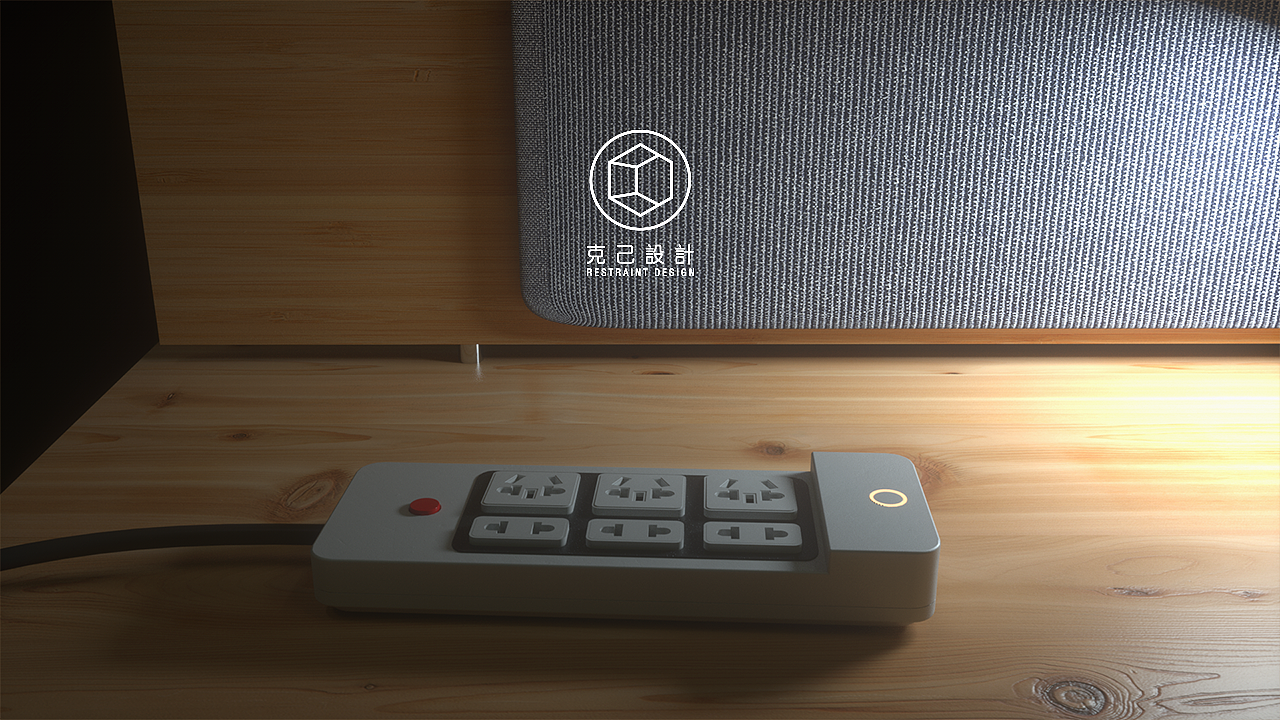 插排设计——电器设计（图ZMTE2MzQ4Njgw） - 电子产品 - 站酷设计师克己设计原创素材 - 站酷ZCOOL
