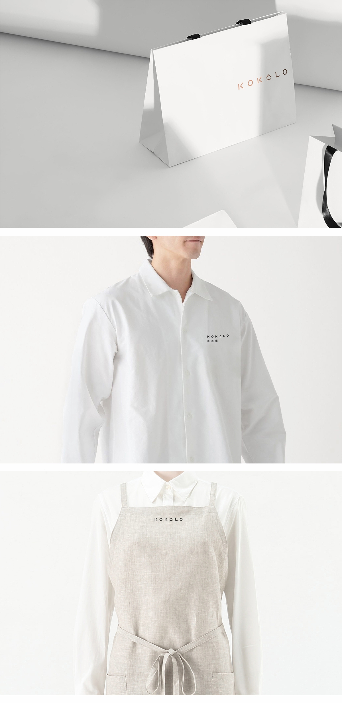 棱镜设计事务所2016-2019合集（视觉篇）（图ZMjA3MDc2ODA0） - 品牌 - 站酷设计师棱镜事务所原创素材 - 站酷ZCOOL