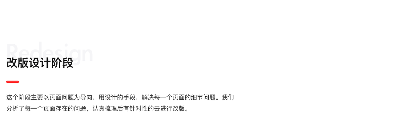 青岛银行APP改版设计与思考（图ZMjEwNTc5ODY4） - APP界面 - 站酷设计师Chailes原创素材 - 站酷ZCOOL