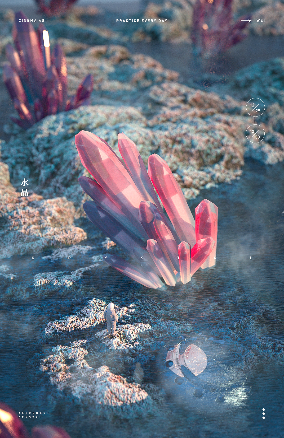 2021年第1波(渲染作品)